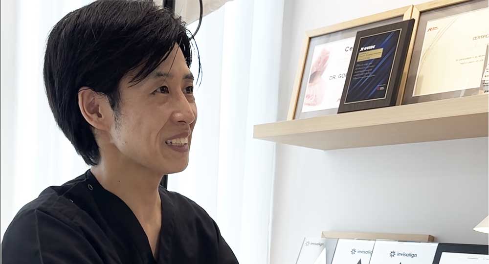外科矯正・骨切り手術の初診・カウンセリング