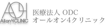 オールオン4